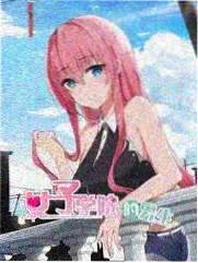 男女那个视频 第一次见面 相亲观察综艺剧照